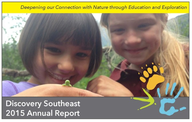 2015 Annual Report
